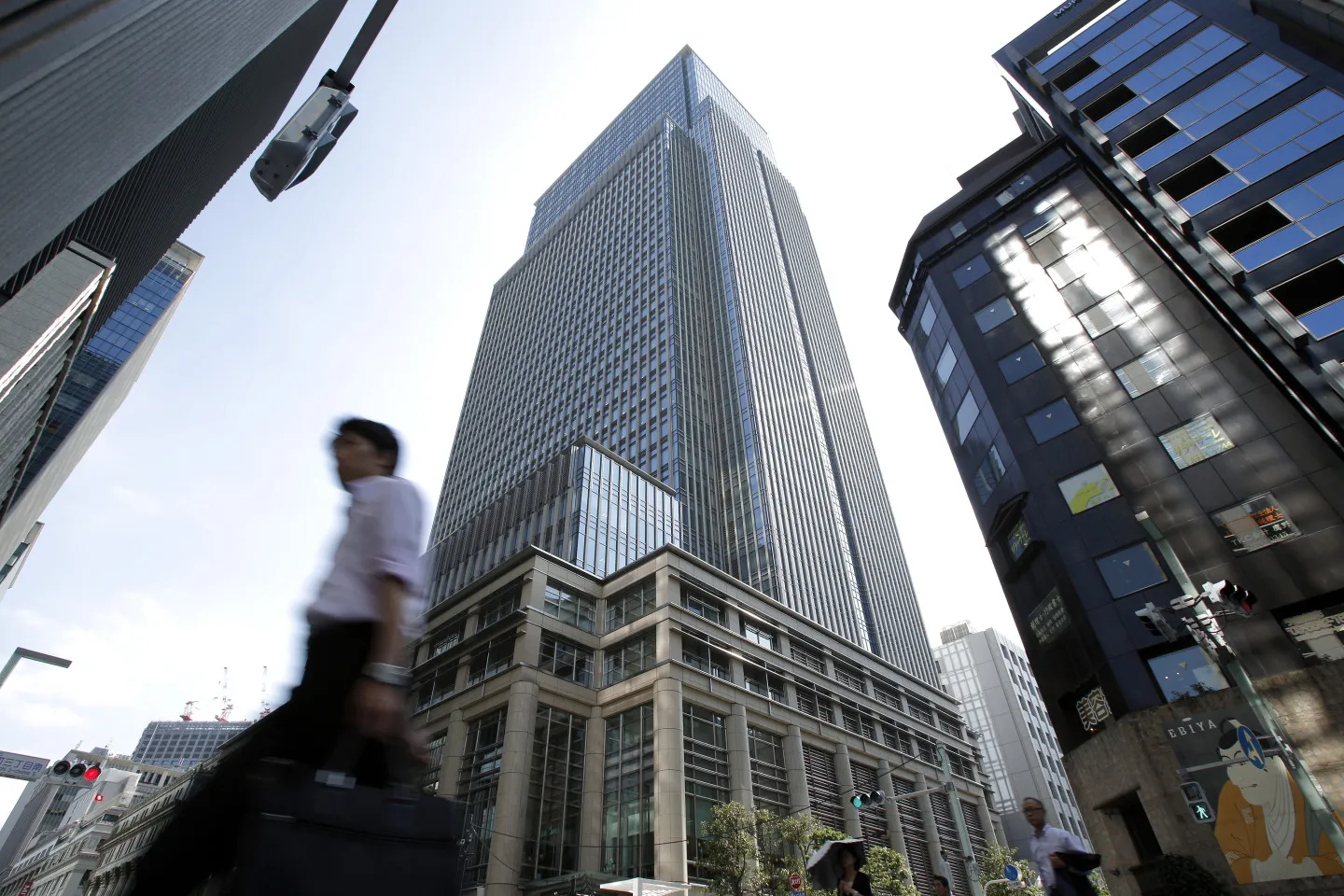 Images Of Chugai Pharmaceutical Co. As Company Surges Most In Four Decades After Roche Holding AG Said To Be In Buyout Talks