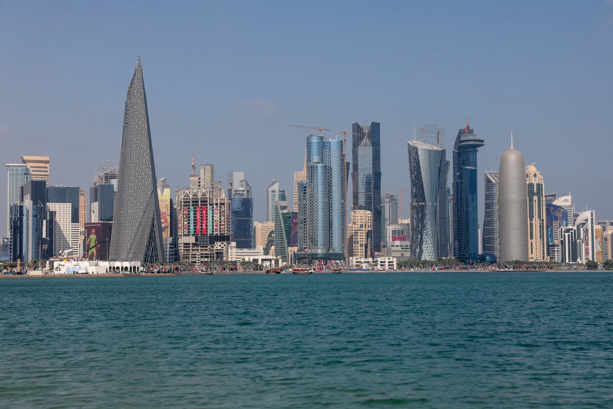 Skyscrapers of the Qatar Financial Centre (QFC) on the skyline in Doha, Qatar.