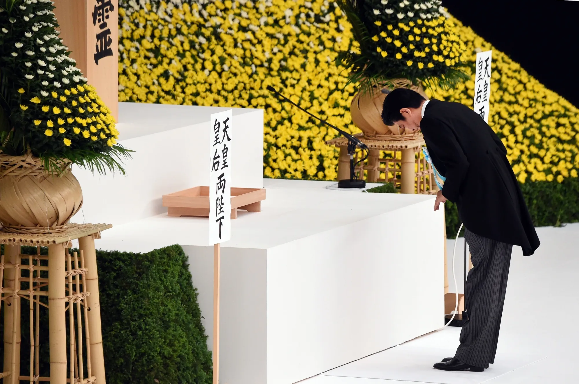 Shinzo Abe in 2015.