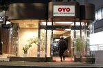 A person enters an Oyo hotel, operated by Oyo Hotels Japan G.K., in Tokyo, Japan, on Monday, Jan. 27, 2020. 