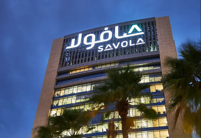 Savola Group headquarters