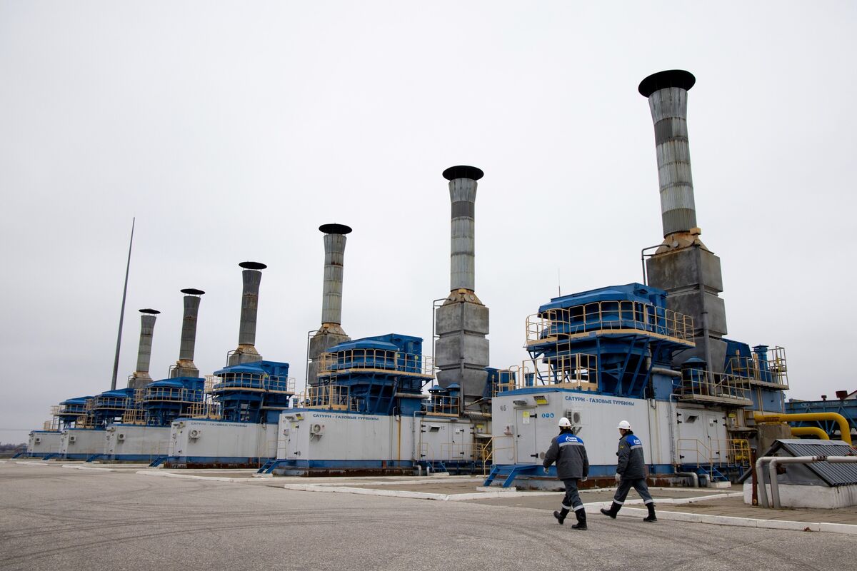 Slovakia Plans Full Russian Gas Supply Through 2027 Amid EU Ban Exemptions
