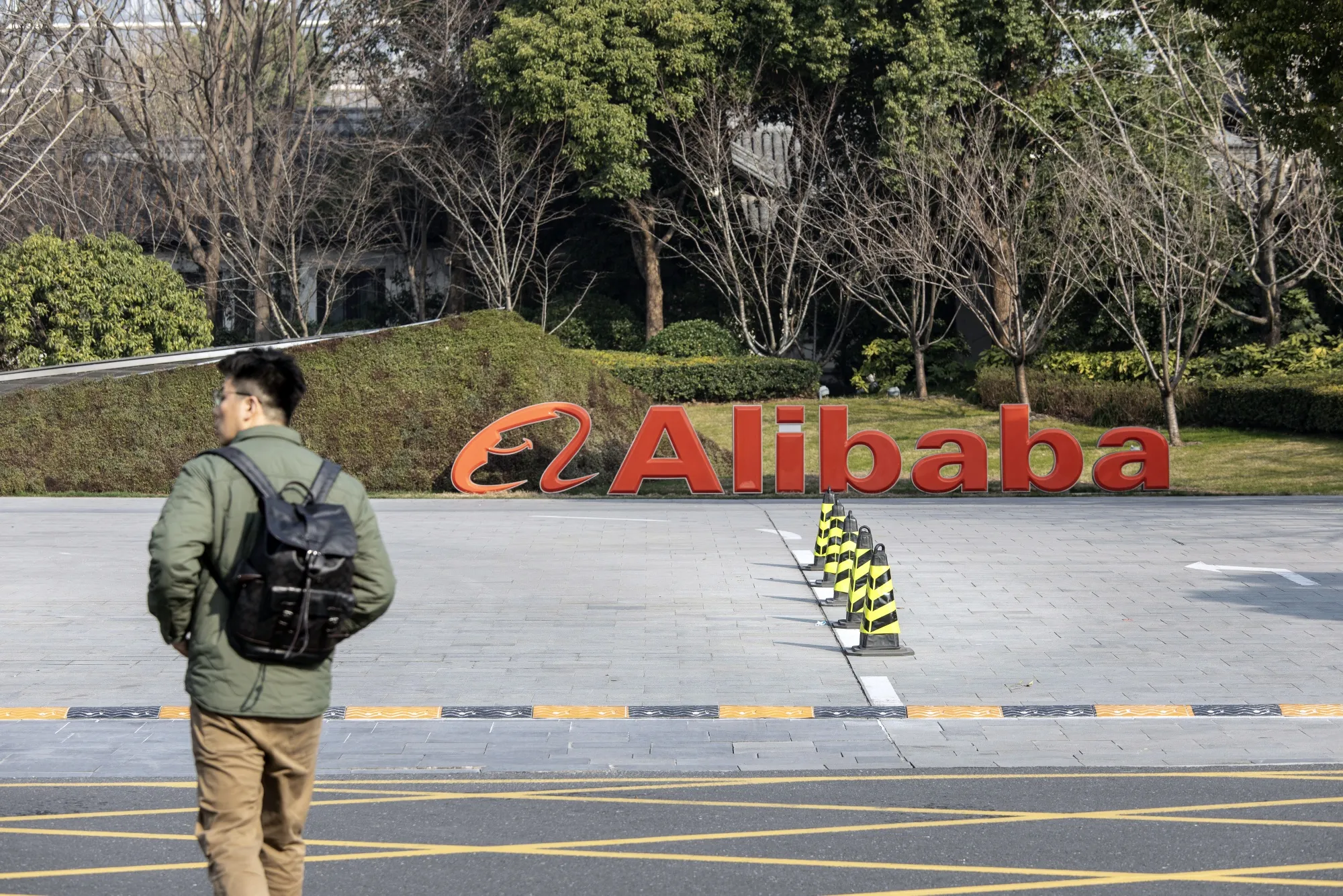 Alibaba&nbsp;&nbsp;headquarters in Hangzhou, China.