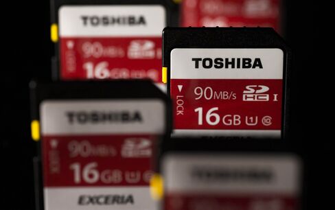 1497495540_toshiba 1