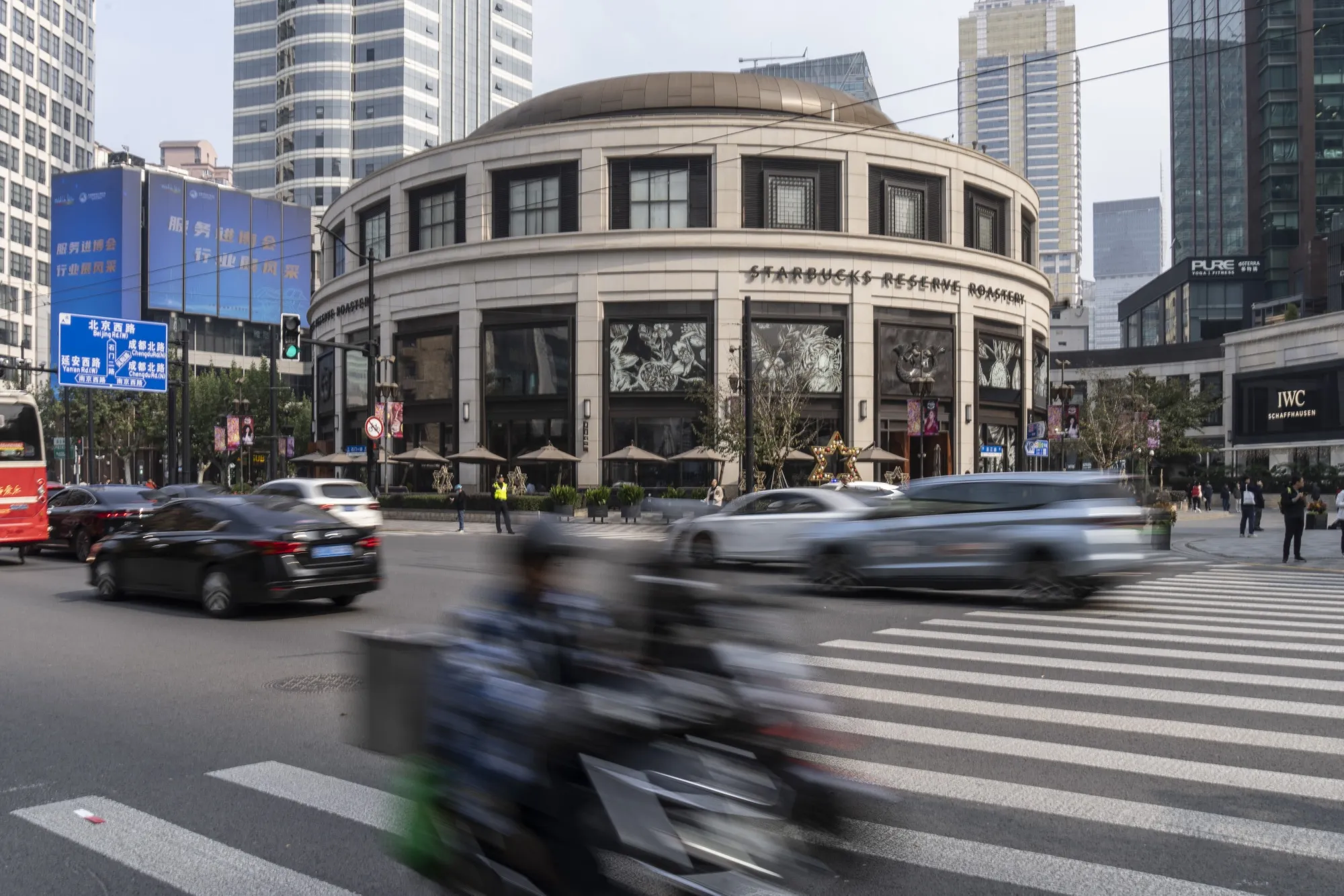 A Starbucks Reserve Roastery store in Shanghai.