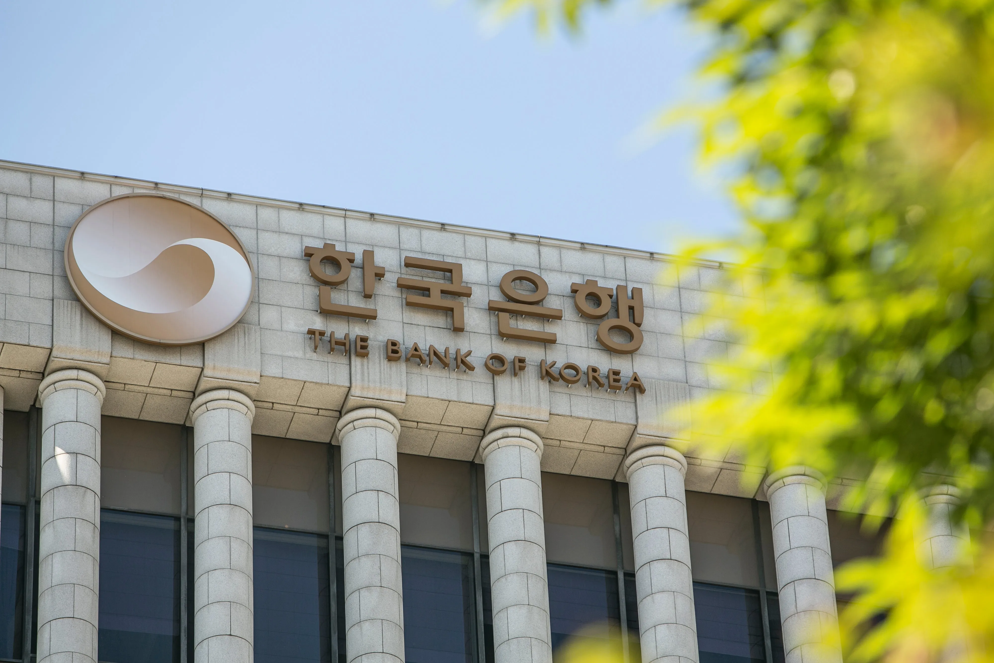 Views of Bank of Korea As Weak Jobs Growth Makes Rate Hike a Tough Call for The Central Bank