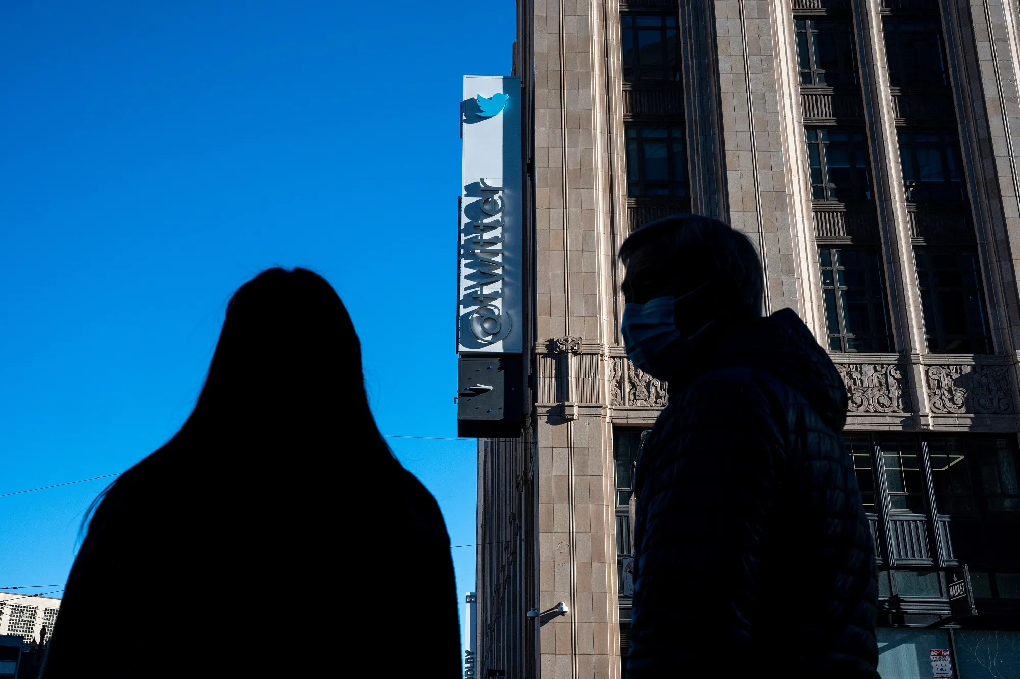 Twitter headquarters in San Francisco.