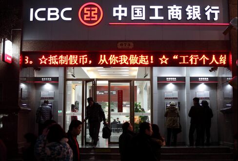 China’s Stocks Rise From 3-Month Low After Services PMI Data