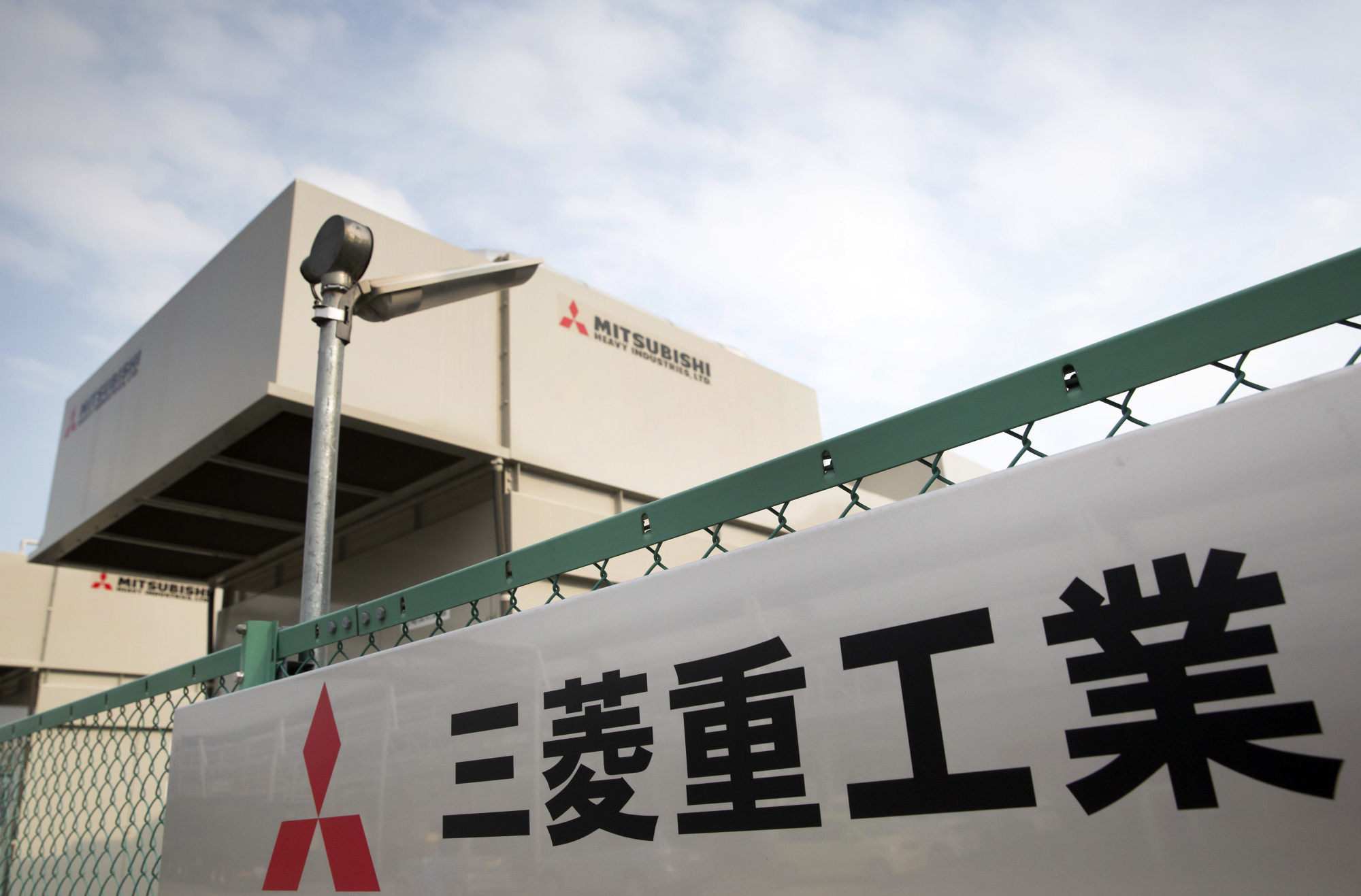 7011:Tokyo 株価 - 三菱重工業 - Bloomberg Markets