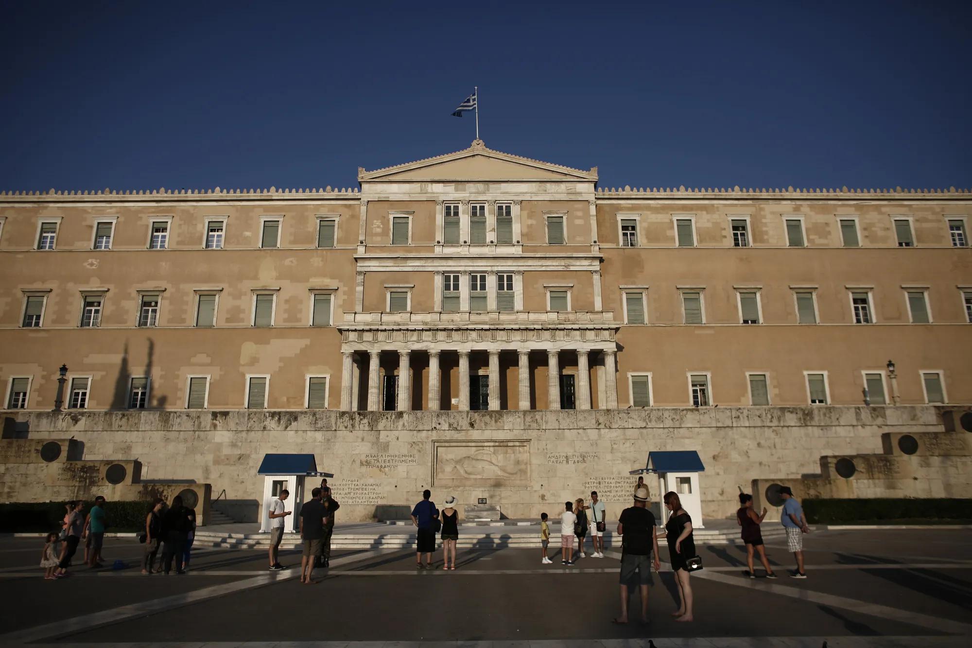 Municipal Workers Garbage Strike As Greece Gets Investor Thumbs Up