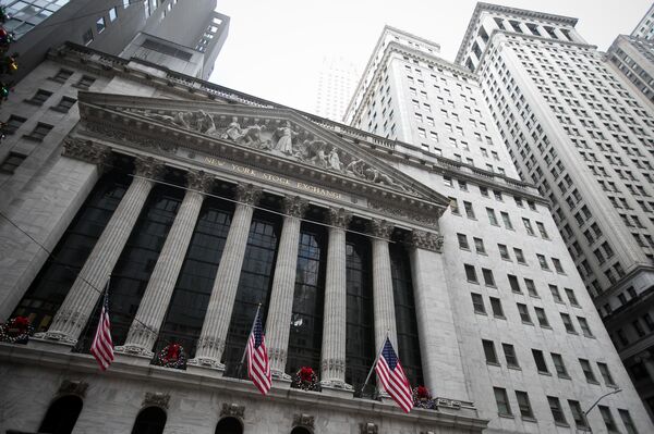 American Healthcare REIT Seeking $700 Million in NYSE IPO