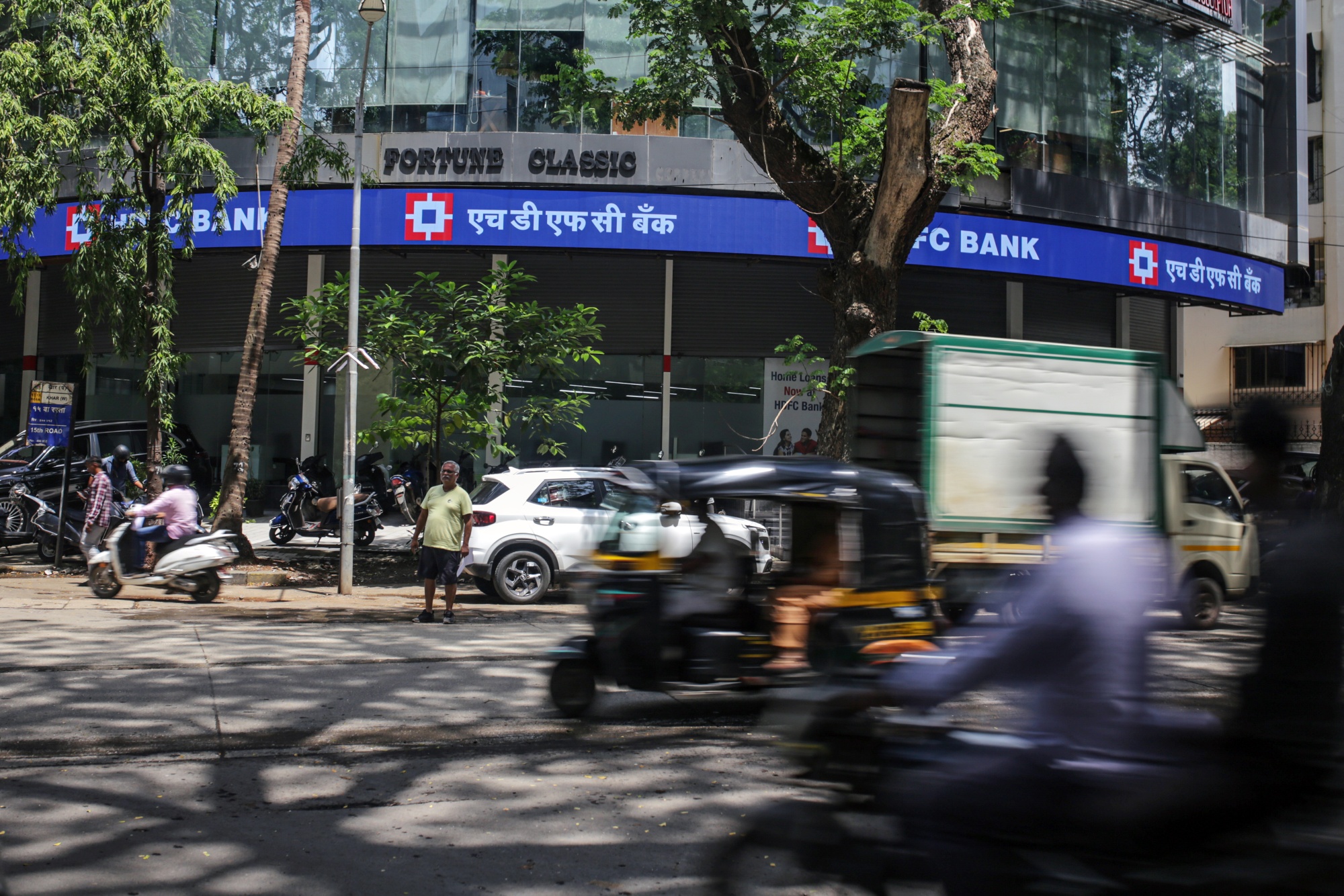 India’s HDFC Bank Posts Quarterly Profit That Tops Estimates - Bloomberg