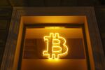 A neon bitcoin logo at a cryptocurrency exchange bureau in Riga, Latvia, on Monday, July 7, 2025. Bitcoin options traders are setting their sights on higher prices as the cryptocurrency extends its record-breaking rally.