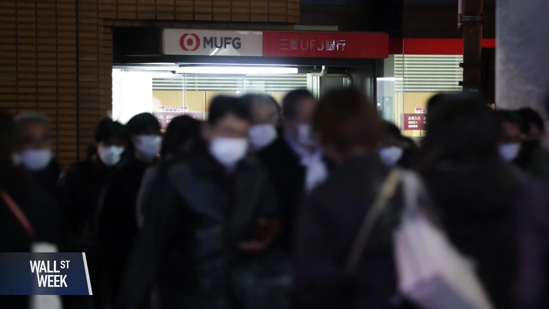 Watch Apollo on Private Credit: 'We Don't Do What Banks Do' - Bloomberg