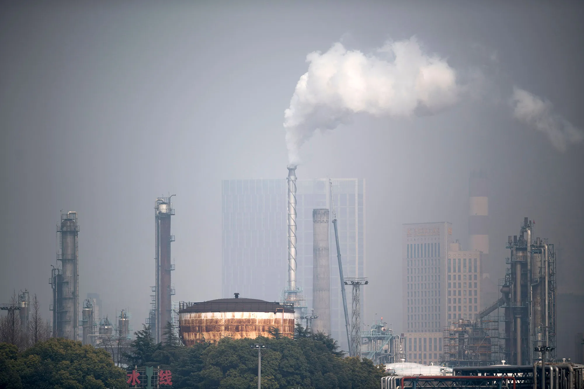An oil refinery&nbsp;in Shanghai.