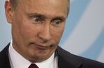relates to Congress Sends Obama Measure Pushing for More Russia Sanctions