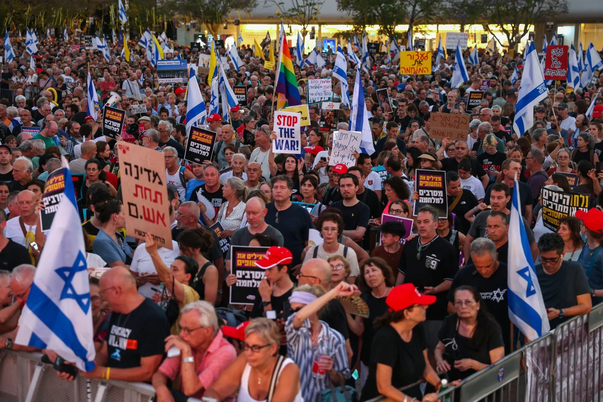 Manifestantes durante una manifestación antigubernamental en Tel Aviv, el 24 de julio.