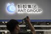 Jack Ma-Backed Ant’s Profit Fell 79% on AI, Health Care Costs