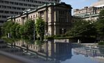 The Bank of Japan headquarters in Tokyo, Japan.
