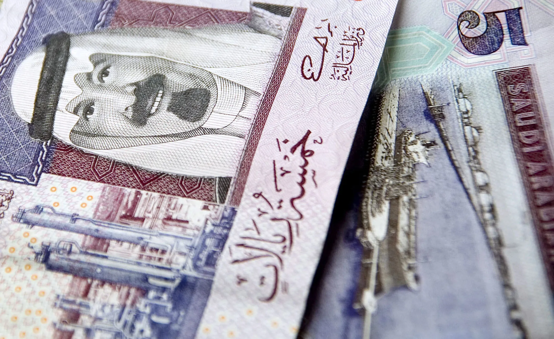 GULF CURRENCY