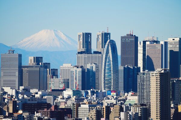 Tokyo Skyline Ahead of Industrial Production Figures