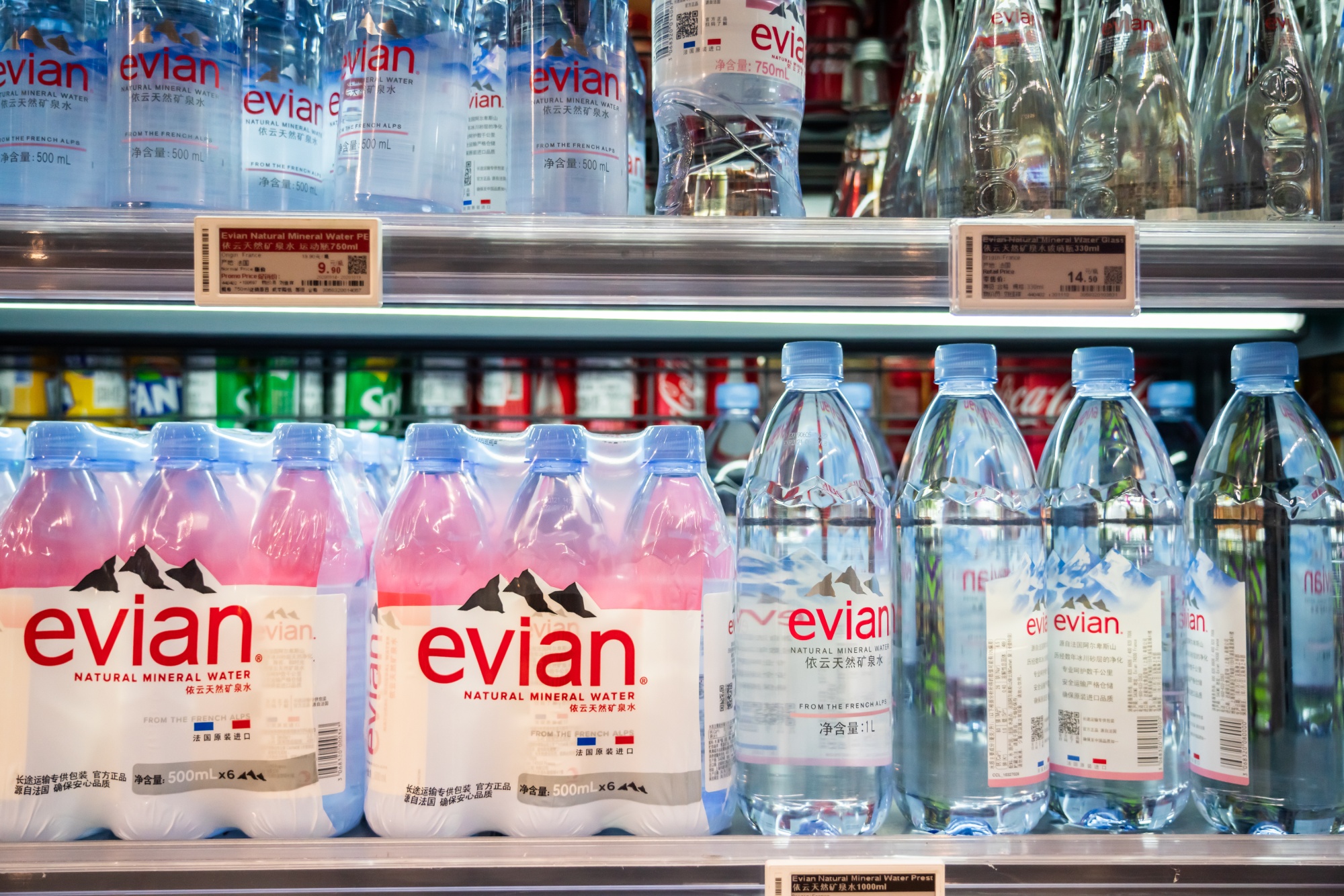 Bottled Water in a Pandemic? Evian Owner Danone Needs a New Strategy -  Bloomberg