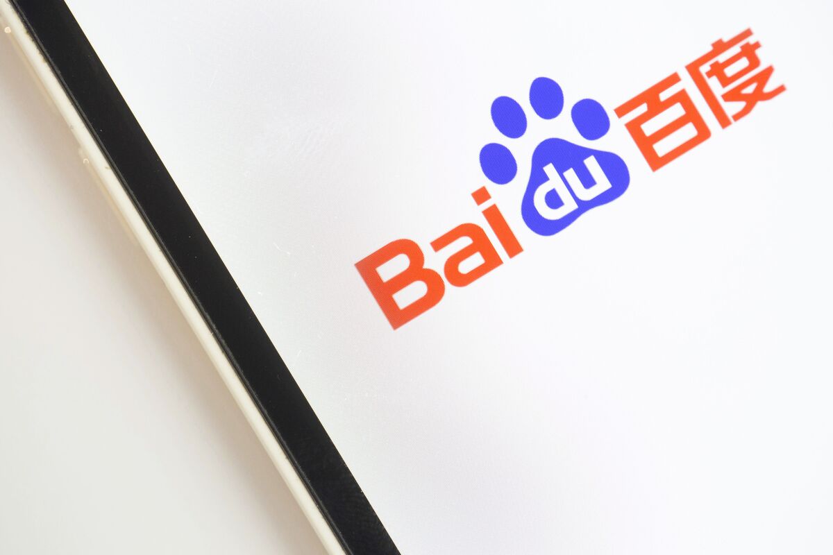 Baidu цена. Ярлыки baidu. Baidu. Baidu investment app.