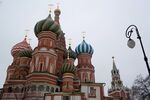 The domes of St. Basil's cathedral sit on Red Square in Moscow, Russia, on Thursday, Nov. 10, 2016. Russia is realistic about limits on the prospects for an immediate improvement in relations with the U.S. after President-elect Donald Trump takes office, according to President Vladimir Putin’s spokesman.
