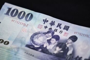 Upward pressure on the perennially weak Taiwan dollar may have been brewing for some time. 
