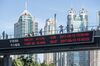 SHANGHAI, CHINA - SEPTEMBER 13: The key index of Shanghai and Shenzhen Stock Exchanges is displayed on a monitor hanging from a pedestrian overpass at Lujiazui on September 13, 2017 in Shanghai, China. Chinese shares rose on Wednesday, with the benchmark Shanghai Composite Index rose 4.66 points, or 0.14 percent, to close at 3,384.15. The Shenzhen Component Index rose 47.88 points, or 0.43 percent, to 11,091.49. (Photo by VCG/VCG via Getty Images)