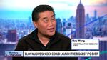 Could See a SpaceX-Tesla Merger Before the IPO: Ray Wang