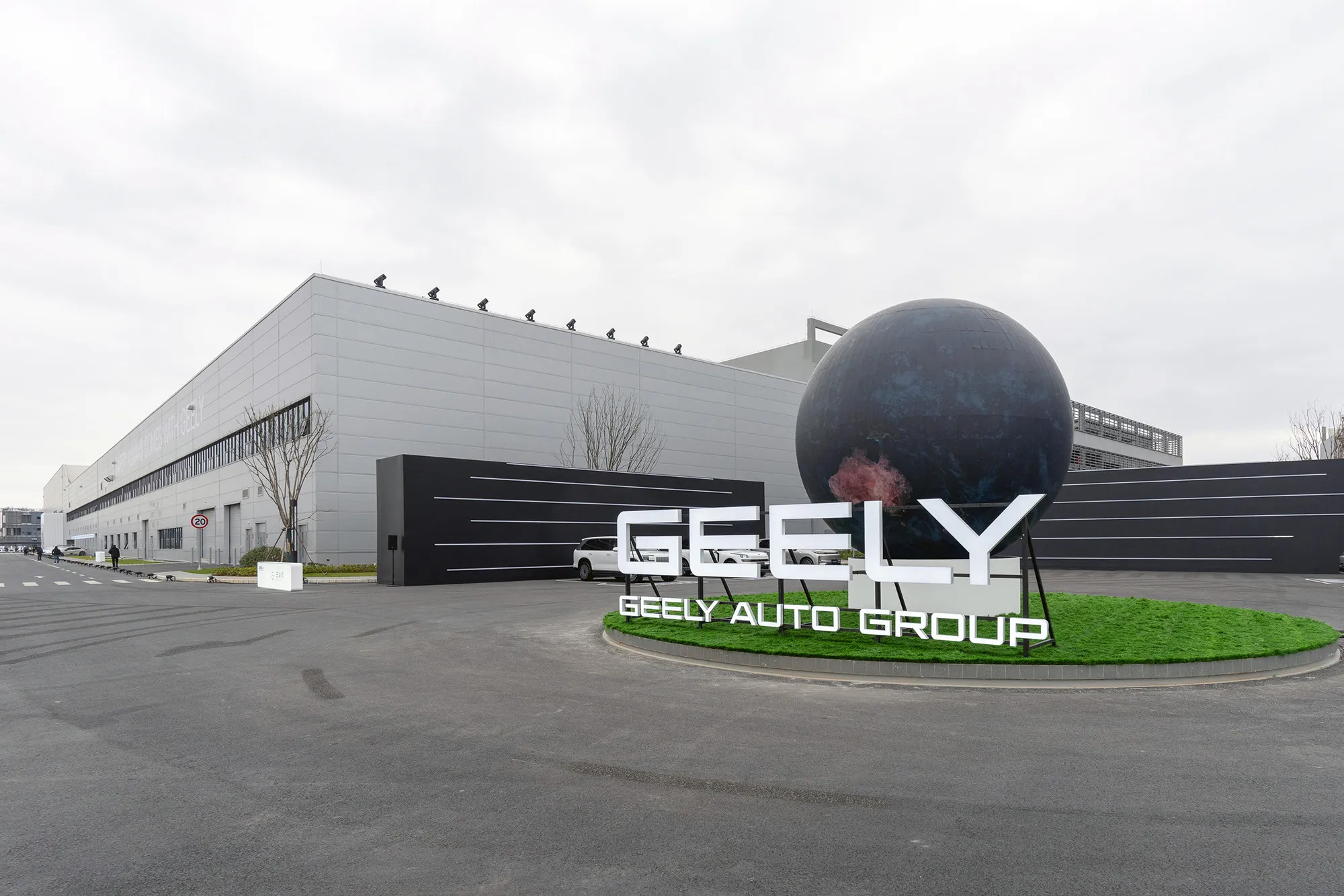 Canada EV Quota Opens 49K Units Annually | Chinese Auto Supply Chain Shift 2027