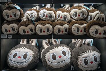 Pop Mart Theme Park in Beijing
