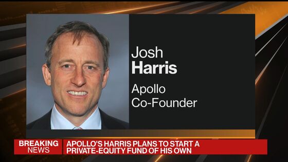 Apollo’s Harris Plans to Start a Private-Equity Fund of His Own