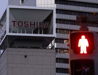 relates to Toshiba $15 Billion Deal Leaves Global Buyout Firms on Sidelines