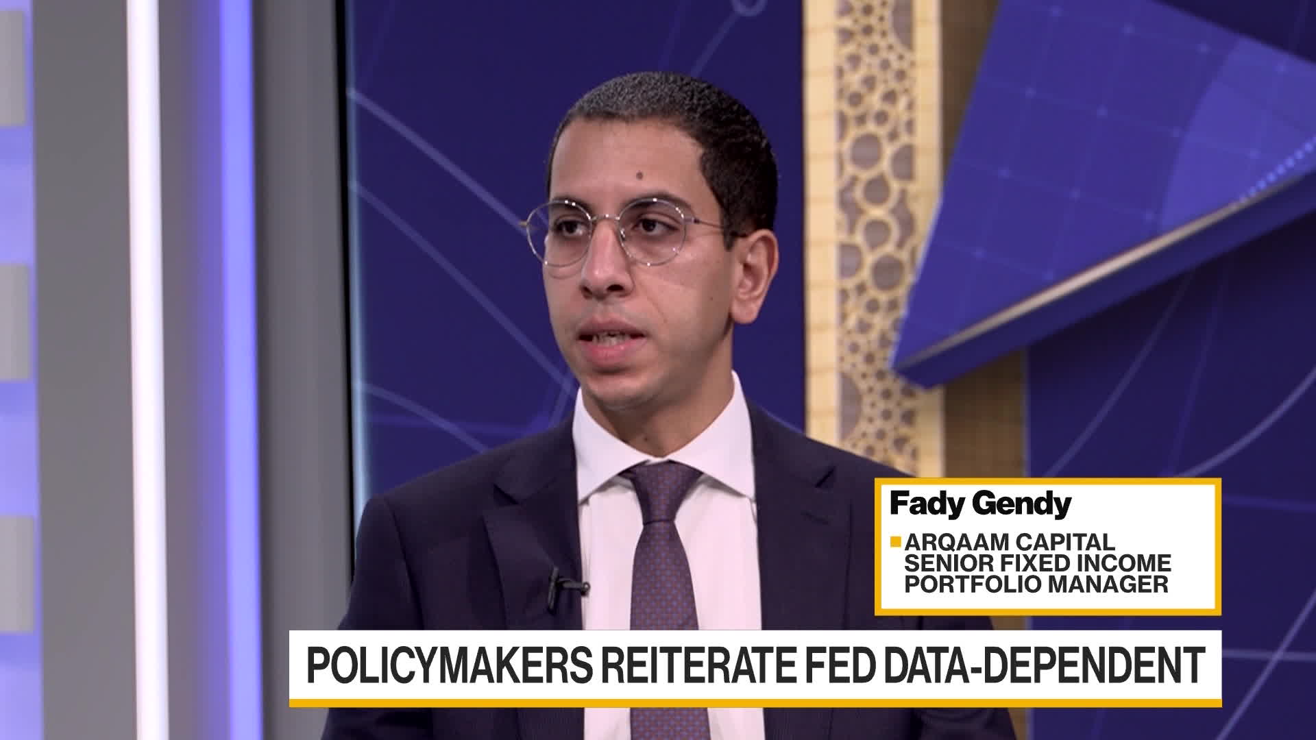 Watch Arqaam's Gendy on Egypt's Economic Outlook - Bloomberg