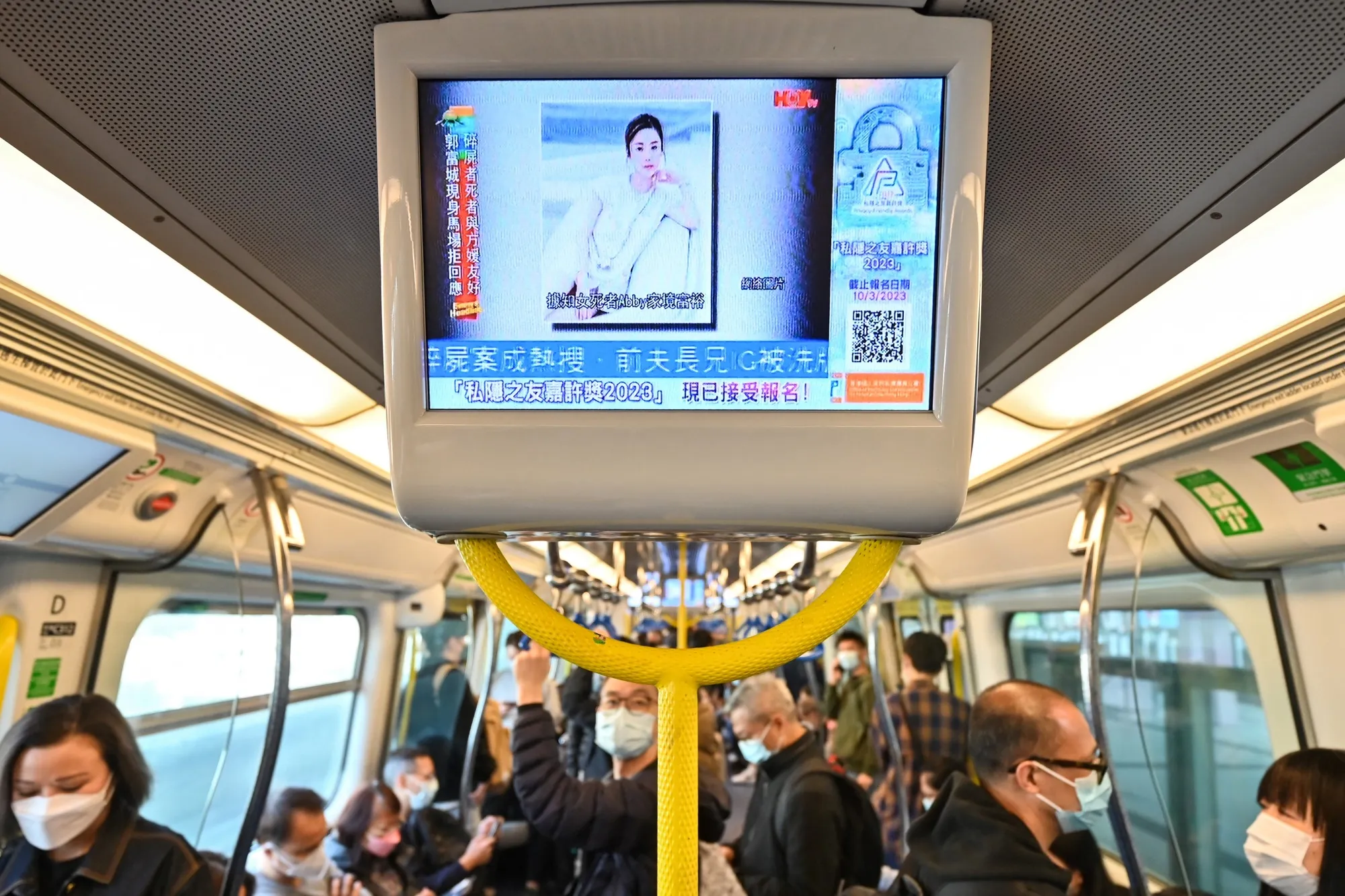 Her death has dominated the news in Hong Kong.
