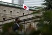 Bank of Japan Headquarters 
