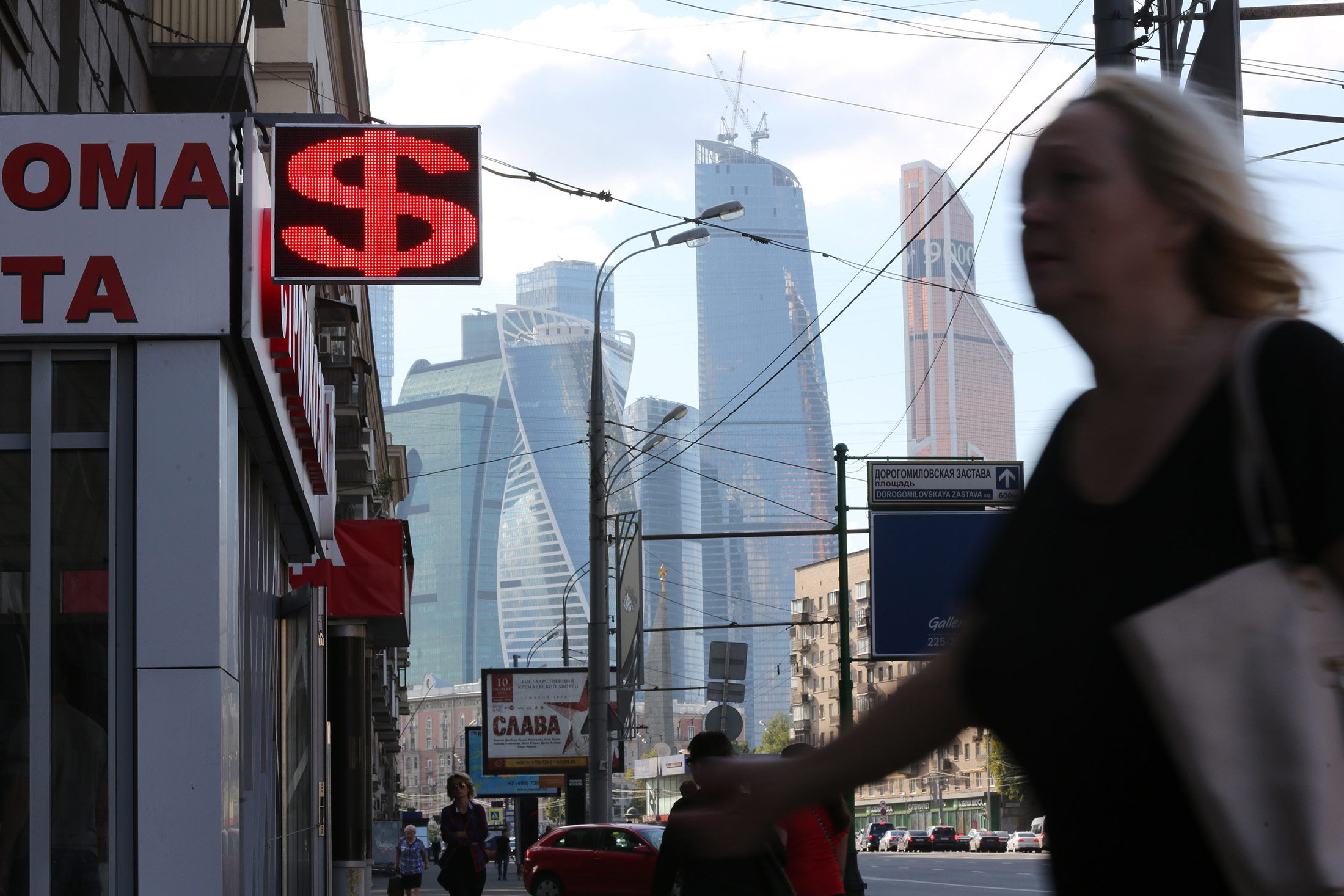 The US has already proposed gradually lifting sanctions on Russia as part of any peace agreement.