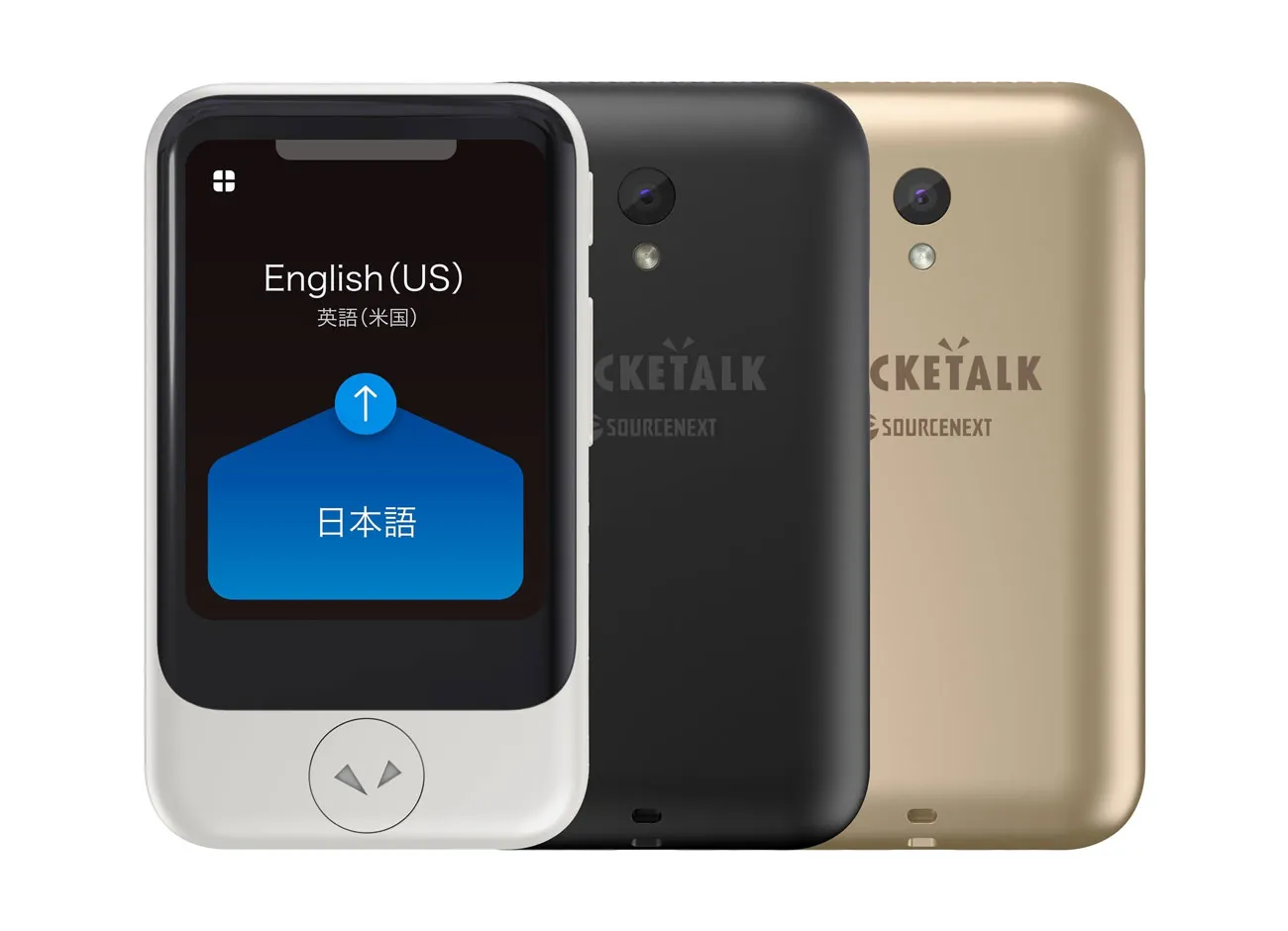 Translation Startup From Japan Wants to Debut on Nasdaq at $1