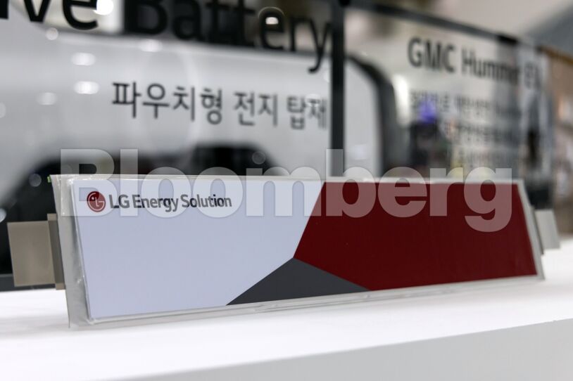 Displays at Electric Vehicle and Battery Expo