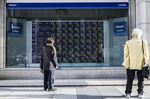 Stock Angst Snowballs as Japan's Nikkei 225 Enters Bear Market