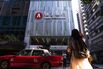 HSBC Plans to Take Hang Seng Bank Private in $37 Billion Deal