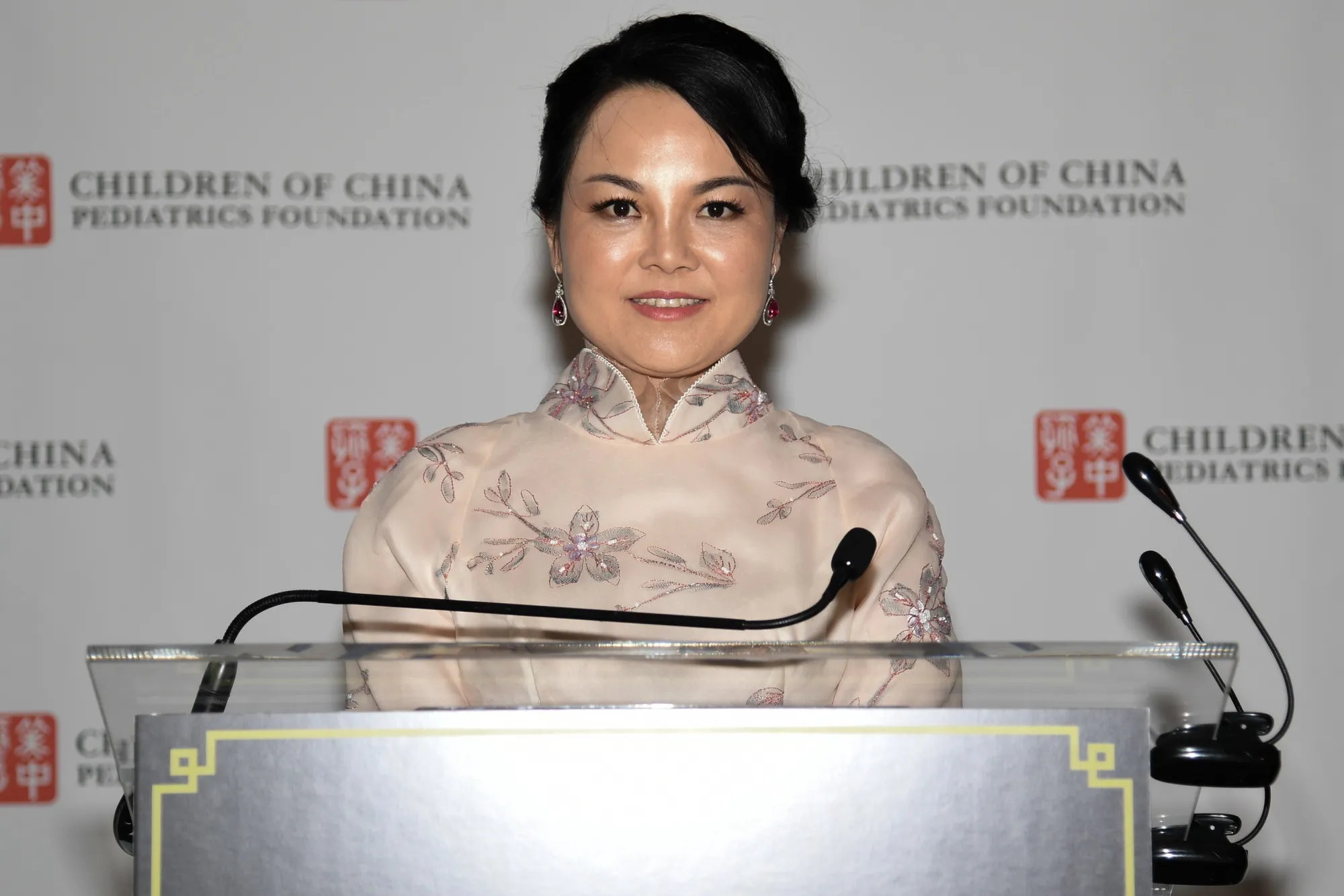 Linda He in 2017.