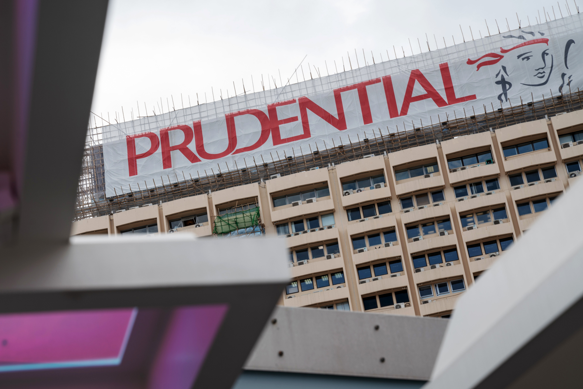 Prudential Plans to Double New Business Profit by 2027 - Bloomberg