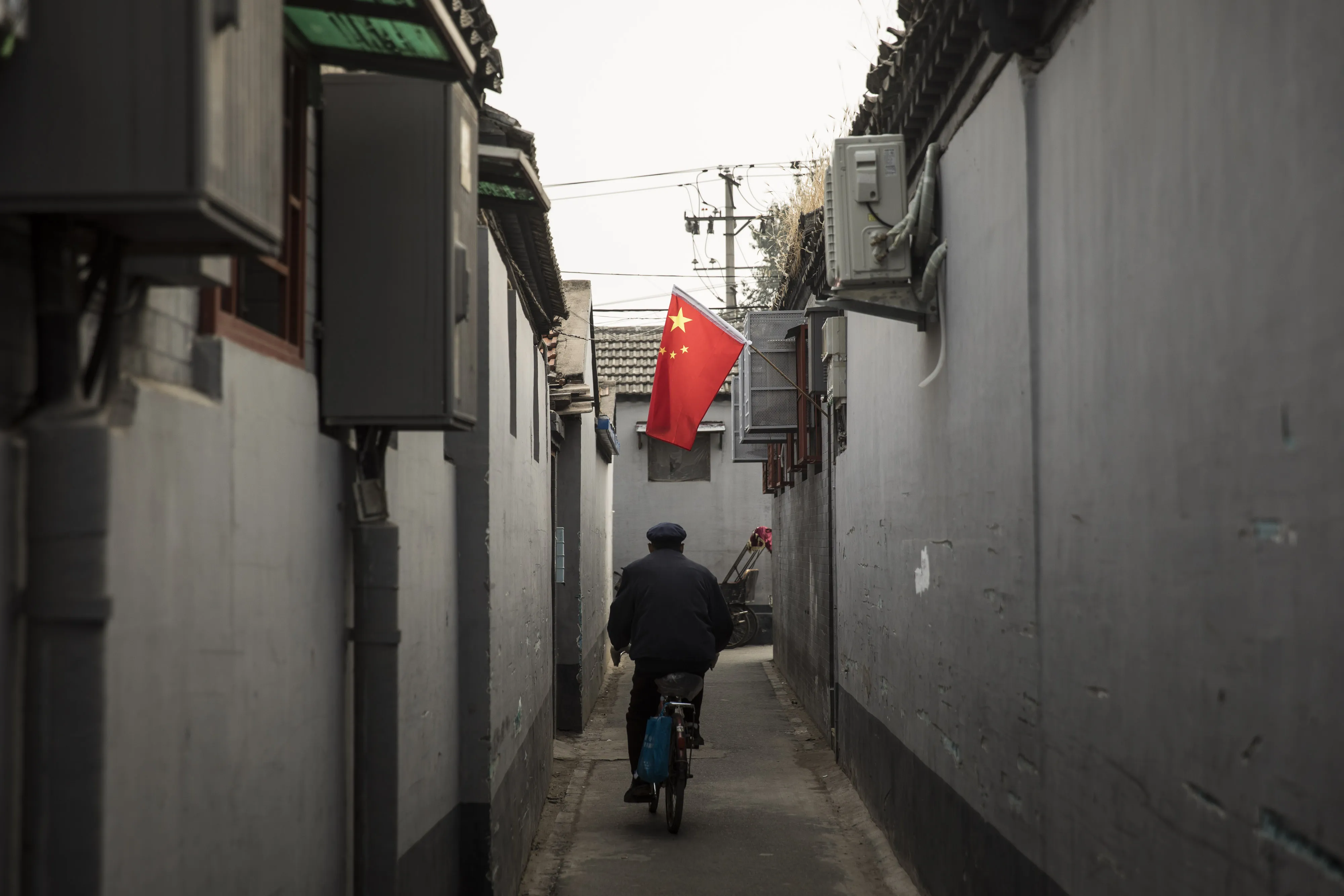 Preparations Ahead of the 19th Communist Party Congress