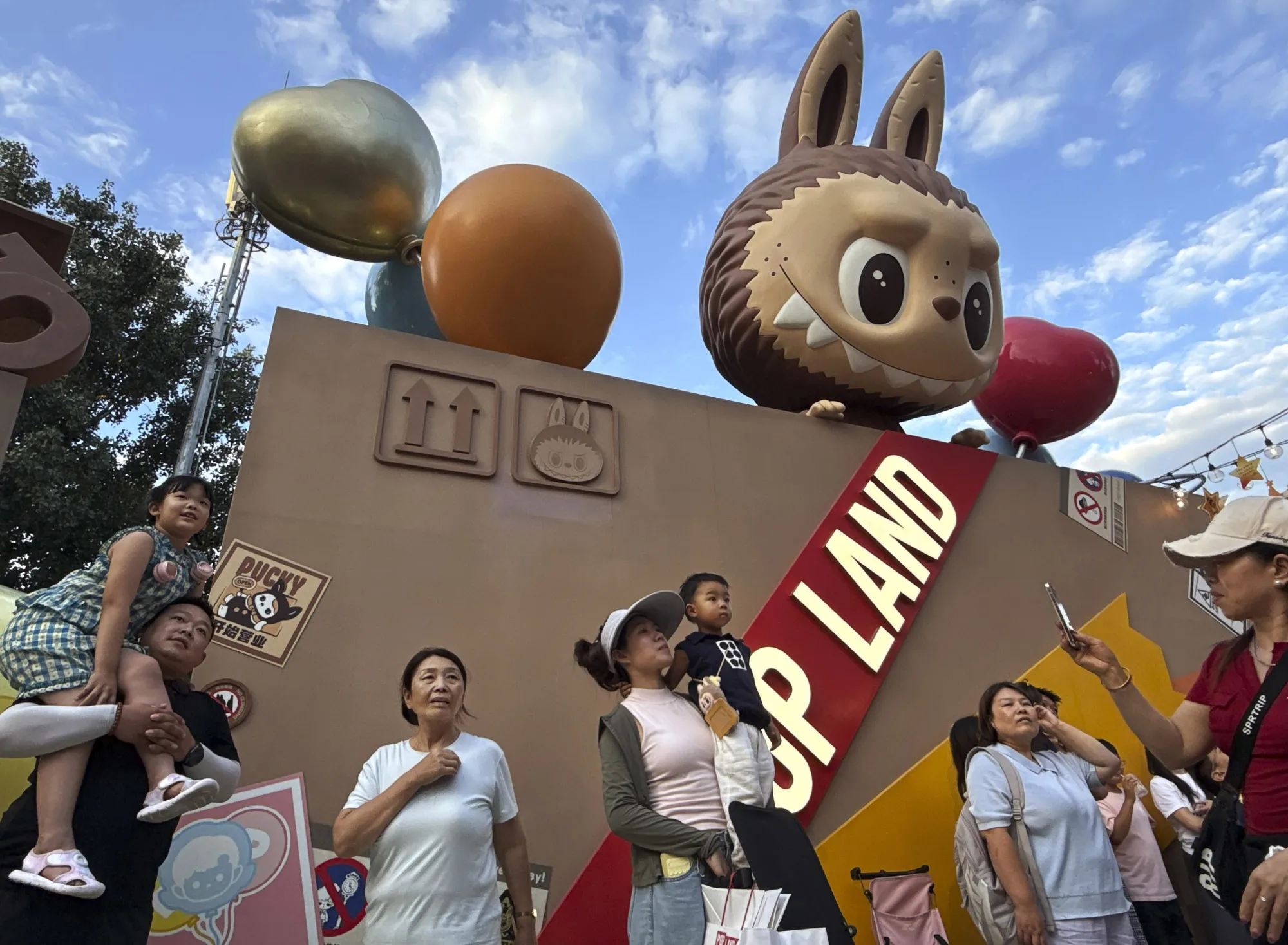 Labubu Movie With Sony Seeks to Bring Back the Buzz For Pop Mart - Bloomberg