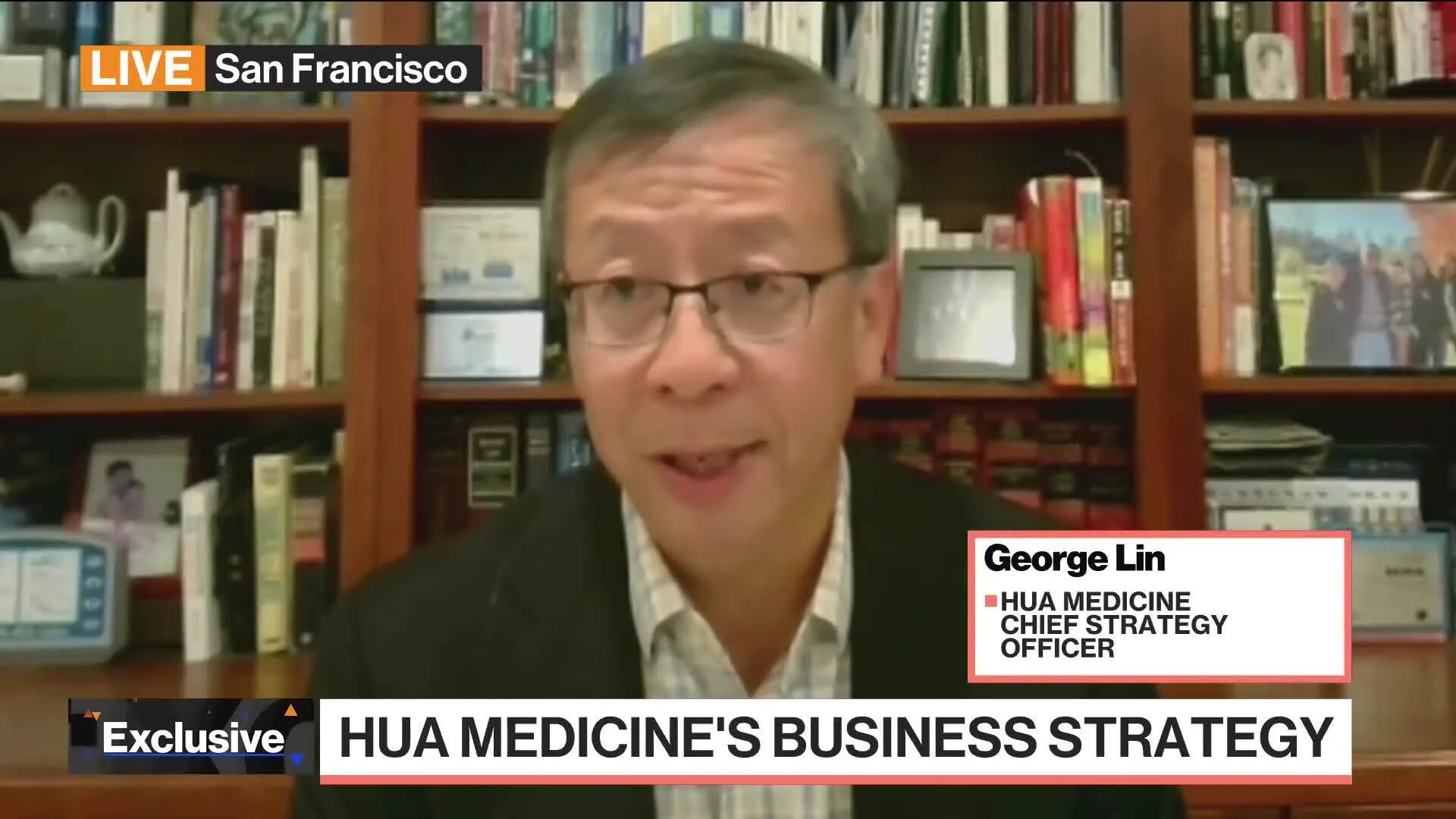 Watch Hua Medicine on Earnings, Business Expansion Plans