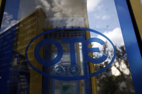 OTE Logo