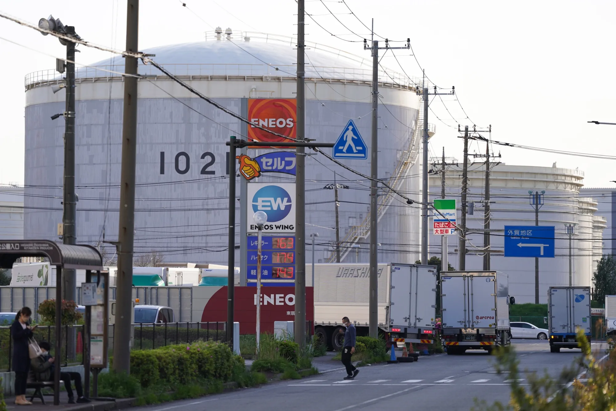 An Eneos Corp. gas station in Kawasaki, Japan.